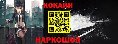 марихуана Ликино-Дулёво