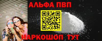 марихуана Ликино-Дулёво