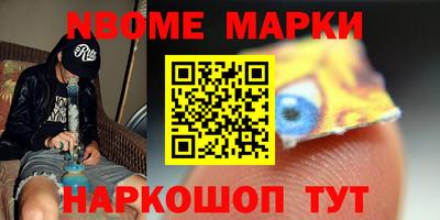 ALPHA-PVP Лесосибирск