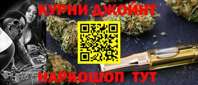 ALPHA-PVP Лесосибирск