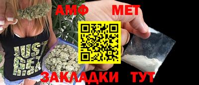 прущие крисы Ливны