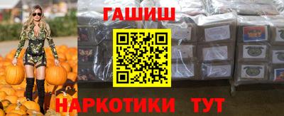 прущие крисы Ливны