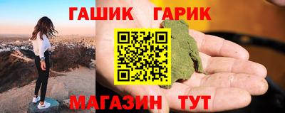 ALPHA-PVP Лесосибирск