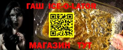 ALPHA-PVP Лесосибирск