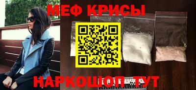 ALPHA-PVP Лесосибирск