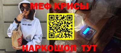 ALPHA-PVP Лесосибирск