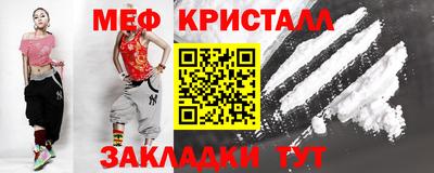 ALPHA-PVP Лесосибирск